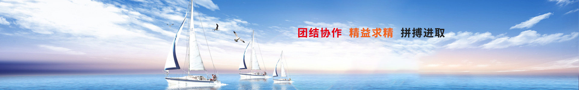 昆山海犇东精密科技有限公司